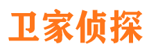 长子侦探社